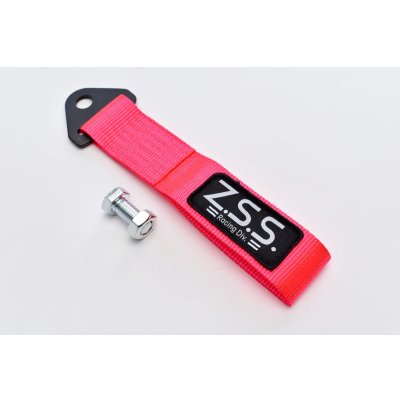 画像5: トーイングストラップ 牽引ベルト 各色