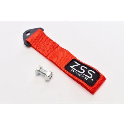 画像9: トーイングストラップ 牽引ベルト 各色