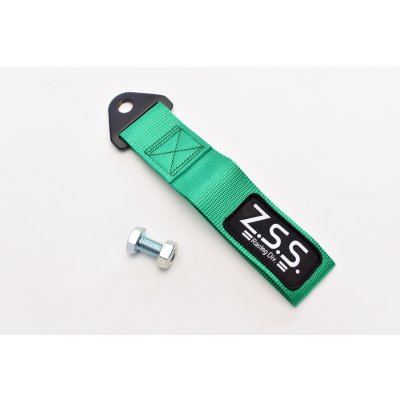 画像6: トーイングストラップ 牽引ベルト 各色