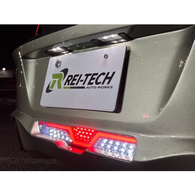 画像13: Z.S.S. ZN8 GR86 ZD8 BRZ フルLED バックフォグライト フォグランプ インナーレッド