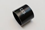 Z.S.S. シリコン ラジエターホース Φ80 72mm 汎用 ストレートホース ブラック