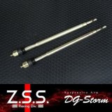 Z.S.S. ZSS DG-Storm EP3 EU1 EU2 ES1 ES2 ES3 シビック タイプR  強化タイロッド 左右 ショート 補強 バー アーム