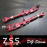 SOARER JZZ30 ソアラ JZA80 スープラ リア ロアアーム  キャンバーアーム ピロボール仕様