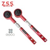 Z.S.S. S13 シルビア RPS13 180SX テンションロッド アーム 強化ブッシュ R32 HCR32 スカイライン Z32 フェアレディZ ロッド