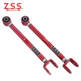 Z.S.S. リア トラクション ロッド アーム JZX110 マーク2 SXE10 アルテッツァ JZS160 JZS161 アリスト UZZ40 ソアラ SC430 強化ブッシュ仕様