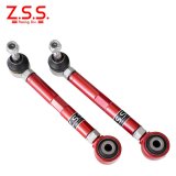 JZS160 JZS161 アリスト JZX110 マーク2 SXE10 アルテッツァ JZS15# JZS17# クラウン UZZ40 ソアラ SC430 リア トー コントロール アーム 強化ブッシュ