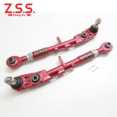 画像1: SOARER JZZ30 ソアラ JZS147 アリスト リアロアアーム  キャンバーアーム ピロボール仕様