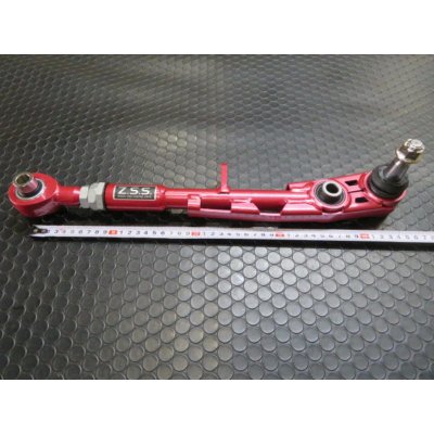 画像5: SOARER JZZ30 ソアラ JZS147 アリスト リアロアアーム  キャンバーアーム ピロボール仕様