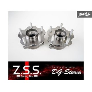 Z.S.S. 調整式アーム DG-storm