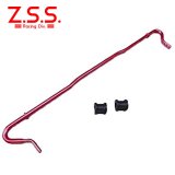 Z.S.S. ZSS ZN6 ZN8 86 ZC6 ZD8 BRZ リア スタビライザー スタビ