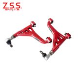 JZS160 JZS161 アリスト SXE10 アルテッツァ UZZ40 ソアラ SC 17 クラウン リア アッパー キャンバー キット 強化ブッシュ仕様
