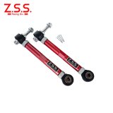 Z.S.S. ZSS ZN6 ZN8 86 ZC6 ZD8 BRZ リア トーコントロールアーム トーコンアーム ピロボール仕様 FRS FT86 GR86 BM BR レガシィ インプレッサ