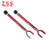 Z.S.S. ZSS JZS161 アリスト SXE10 アルテッツァ JZX110 マーク2 UZZ40 SC430 ソアラ リア トラクションロッド ピロボール