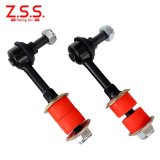Z.S.S. DG-storm S13 S14 S15 シルビア 180SX HCR32 スカイライン フロント レインフォース スタビライザーリンク スタビリンク