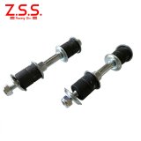 Z.S.S. DG-storm 強化 リア スタビライザーリンク スタビリンク S13 S14 S15 シルビア 180SX HCR32 ECR33 ER34 スカイライン  強化ラバー