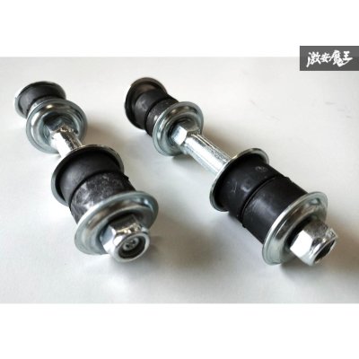 画像2: SILVIA (S14 S15) S14,S15リア レインフォース スタビライザー リンク