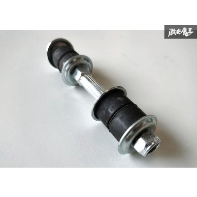 画像3: SILVIA (S14 S15) S14,S15リア レインフォース スタビライザー リンク