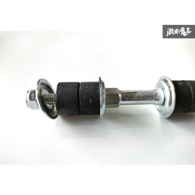 画像5: SILVIA (S14 S15) S14,S15リア レインフォース スタビライザー リンク