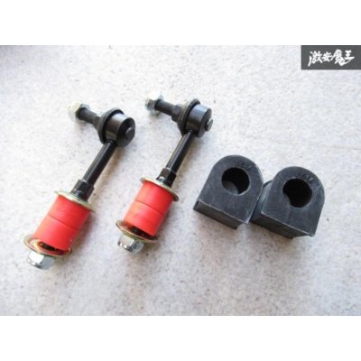 画像4: SILVIA (S14 S15) S14,S15リア スタビライザー 22mm