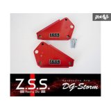 Z.S.S. ZSS 30 AGH30W GGH30W AGH35W GGH35W AYH30W アルファード ヴェルファイア ハイブリッド リア ロアブレース 左右 補強 アーム