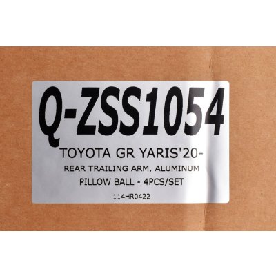 画像6: リア　トレーリングアーム