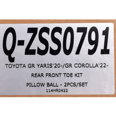 画像6: リア トーコントロールアーム