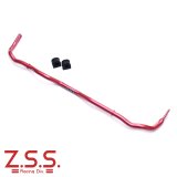 リア スタビライザー