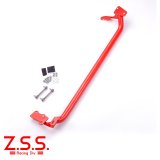 フロントブレース