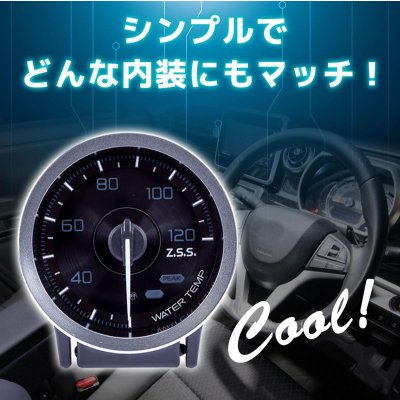 画像2: MC メーター  V3 ブースト計