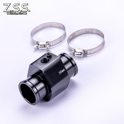 画像1: 水温センサーアタッチメント