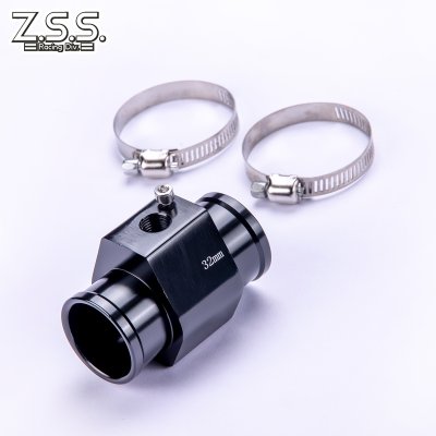 画像1: 水温センサーアタッチメント