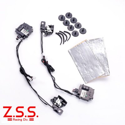 画像1: イージークローザー 運転席+助手席 2ドアセット