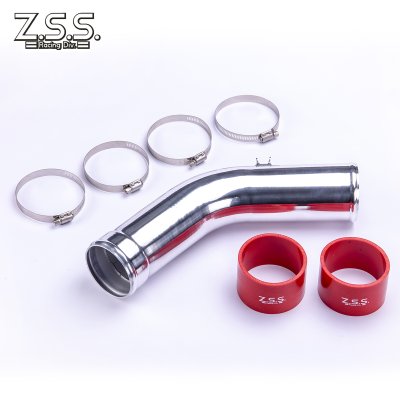 画像1: サクションパイプ