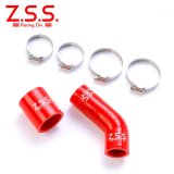 Z.S.S.  ターボホース