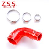 Z.S.S.  インテークホース
