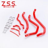 Z.S.S.  ラジエーターホース