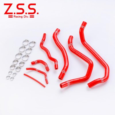 画像1: Z.S.S.  ラジエーターホース