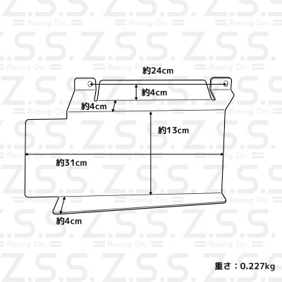 画像10: クーリングパネル