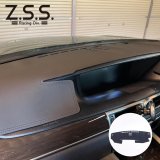 Z.S.S. ダッシュボードマット
