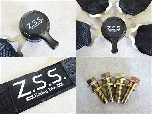 Z.S.S. ZSS 4点式 レーシングハーネス シートベルト ブラック 黒 カムロック式 3インチ ハーネス 汎用品