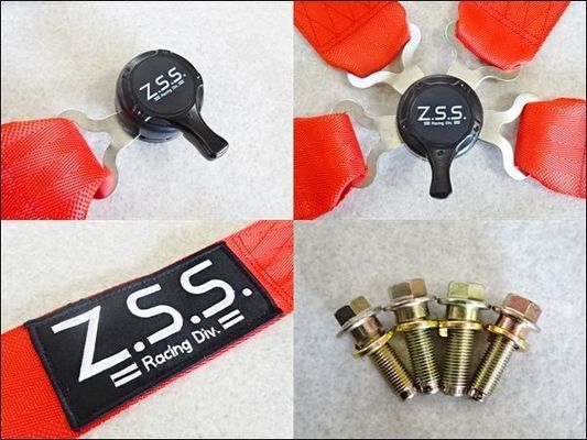 Z.S.S. ZSS 4点式 レーシングハーネス シートベルト レッド 赤 カムロック式 3インチ ハーネス 汎用品