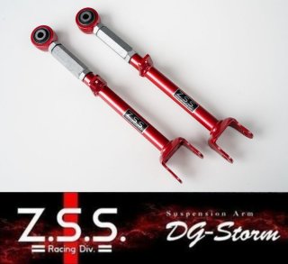 T-DEMAND リアアッパーアーム のパーツレビュー | GS F(Eazzurro