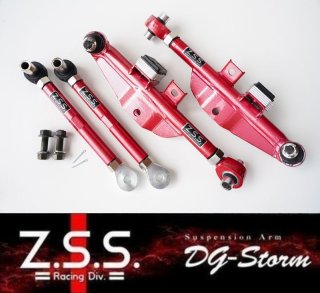Z.S.S. Product List 製品一覧 (Page 11)