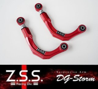 ATENZA - Z.S.S. オフィシャル オンラインストア