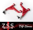 画像1: JZS160 JZS161 アリスト SXE10 アルテッツァ UZZ40 ソアラ SC 17 クラウン リア アッパー キャンバー キット 強化ブッシュ仕様 (1)