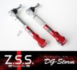 画像1: Z.S.S. VAB VAG WRX VM4 VMG レヴォーグ リアトーコントロールアーム ピロボール仕様 (1)