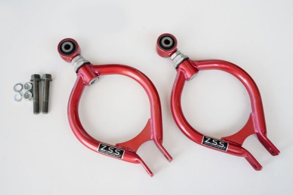 画像8: Z.S.S. リアアッパーアーム キャンバー キット S13 シルビア 180SX HCR32 スカイライン C33 ローレル A31 セフィーロ Z32 フェアレディZ (8)