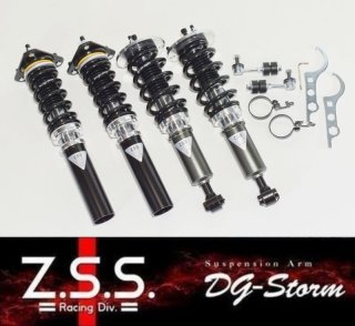 Z.S.S. オフィシャル オンラインストアショップオリジナル車高調 Z.S.S. オフィシャル オンラインストアショップオリジナル車高調