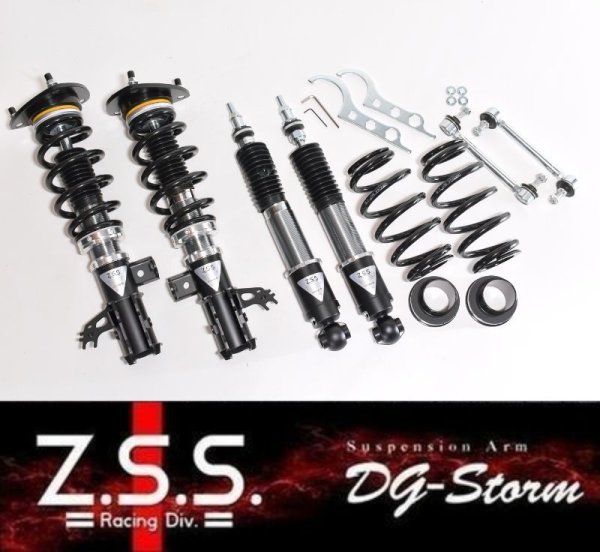 画像1: ZSS Z.S.S. フルタップ式 車高調 RIGEL リゲル TOYOTA AXVH70 カムリ CAMRY 70 (1)