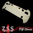 画像1: Z.S.S. ZSS RPS13 180SX FRP トランクパネル バックパネル エンドパネル カットボディ フレーム 補修用 (1)